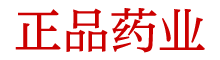 浓情口香糖反应大吗